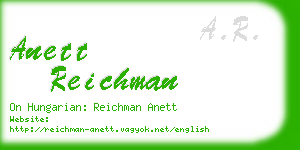 anett reichman business card